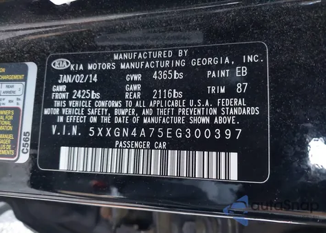 2014 Kia Optima Ex из США, поврежденный, VIN 5XXGN4A75EG300397